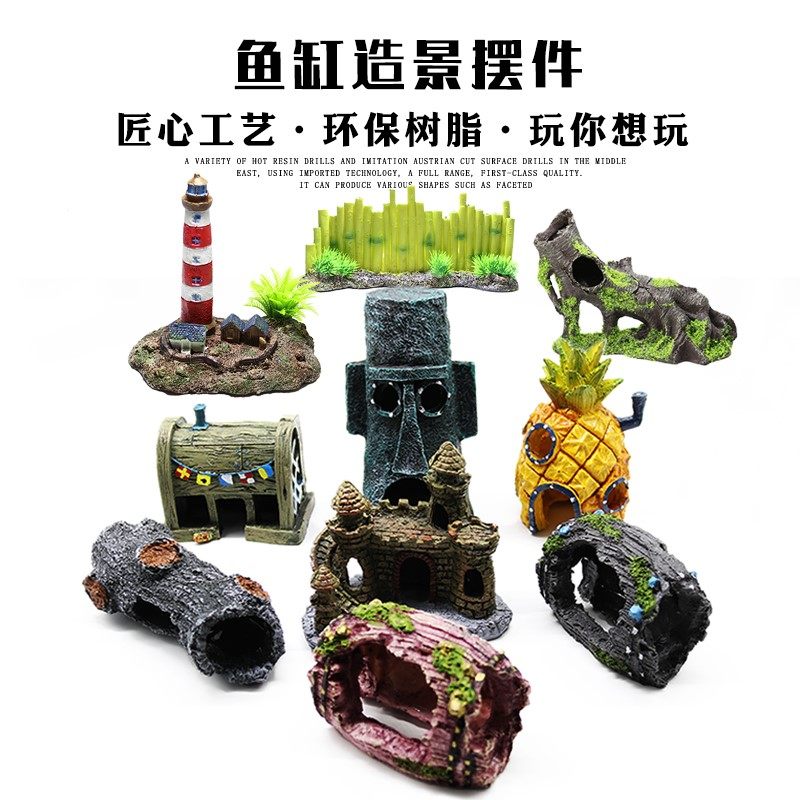 鱼缸造景摆件章鱼哥房子菠萝屋树脂鱼虾龟躲避装饰凤梨屋仿真酒桶在类目 办公设备/耗材/相关服务, 包装设备/标牌及耗材, 包裹袋/编织袋中 - 来自Buy2taobao.com提供专业的淘宝代购服务
