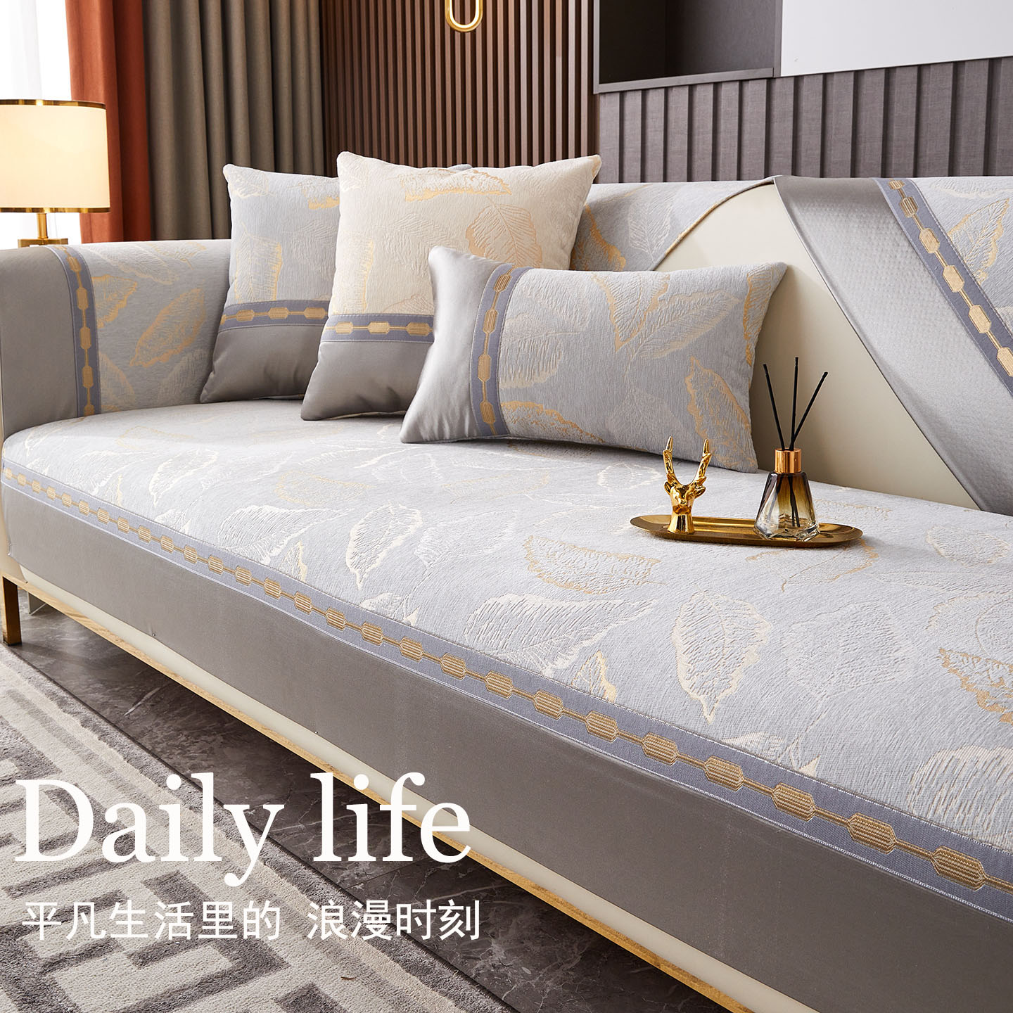 雪尼尔沙发垫四季防滑