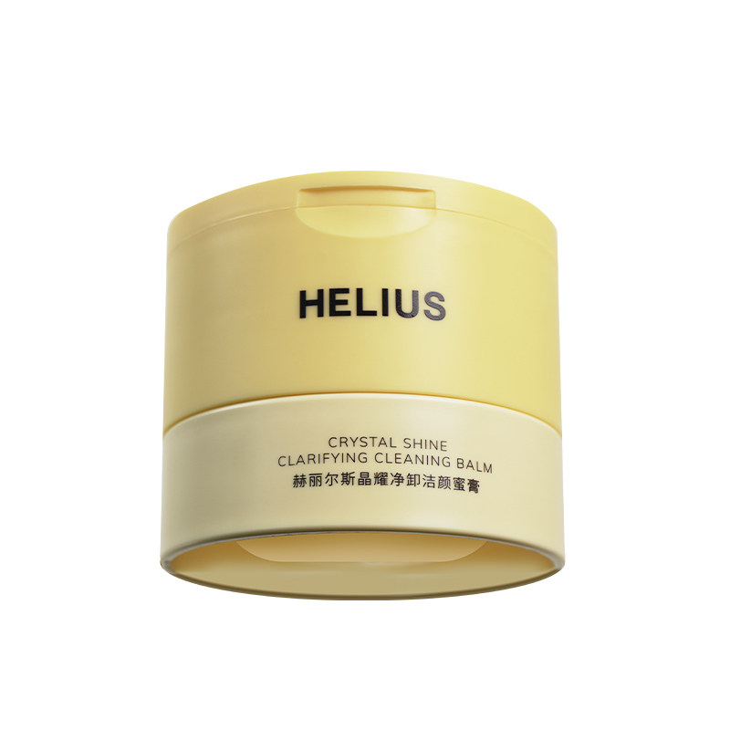 赫丽尔斯晶耀净卸洁颜蜜膏