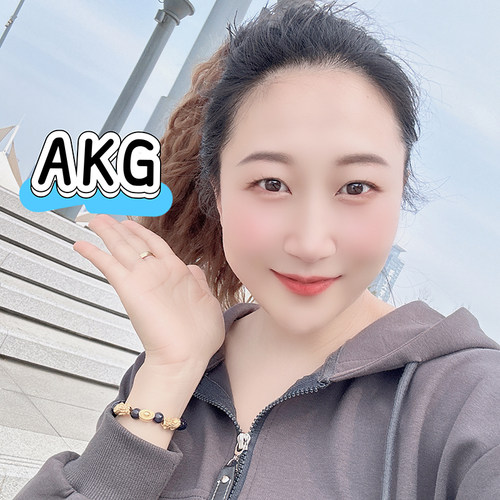 BINXUAN akg菲姐宠粉盲盒！！