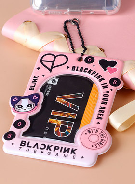 BPTG可爱PVC卡套爱豆应援追星饭卡保护套校园公交卡收纳手机挂件