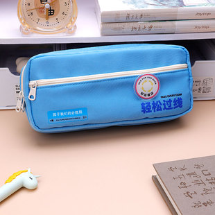 青壹坊大容量笔袋下一站大学文字ins高颜值铅笔盒学生文具收纳袋
