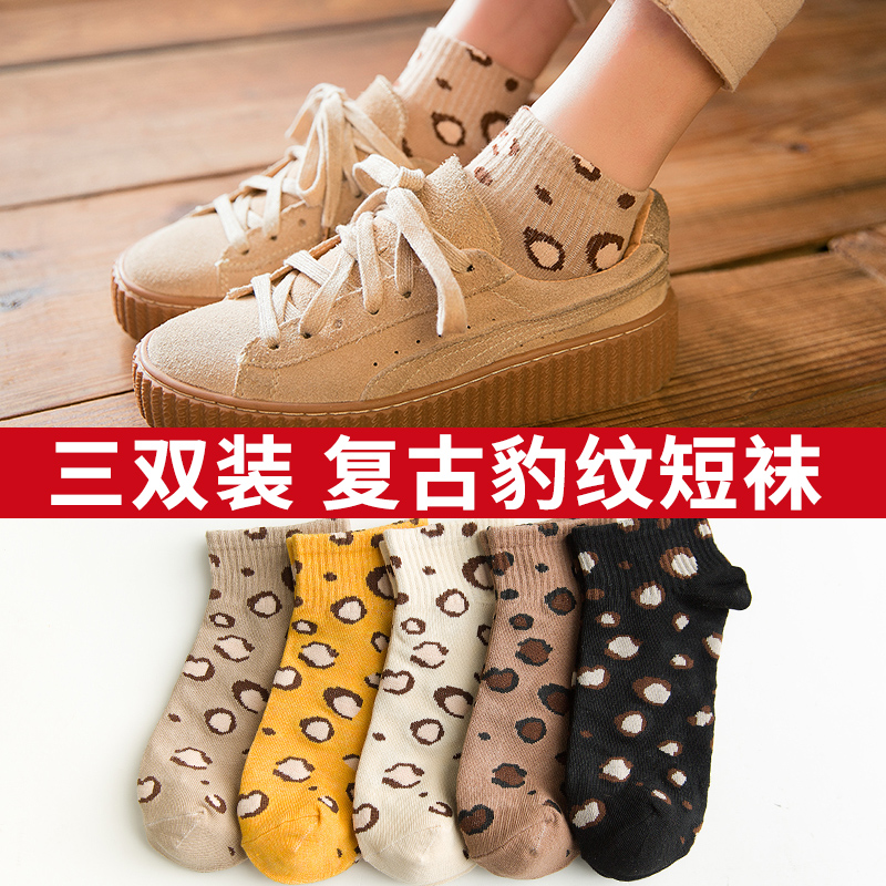 豹纹袜子女短袜韩国潮中筒袜浅口薄款可爱网红短筒春夏女袜潮袜(用8.96元券)
