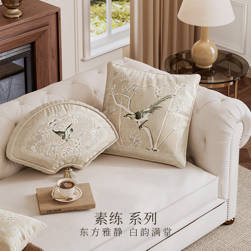 范居态度素练沙发抱枕客厅定制新中式可拆洗靠背轻奢高级感短毛绒