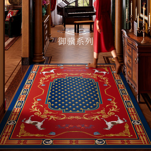 御骥新年红色入户地垫防滑免洗