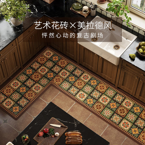 范居态度美拉德美式复古厨房地垫