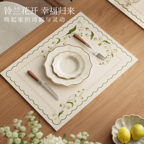 防水防油铃兰法式西餐垫