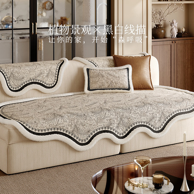 范居态度番木法式异形毛边沙发垫布艺三人座冬季加厚保暖坐垫定制