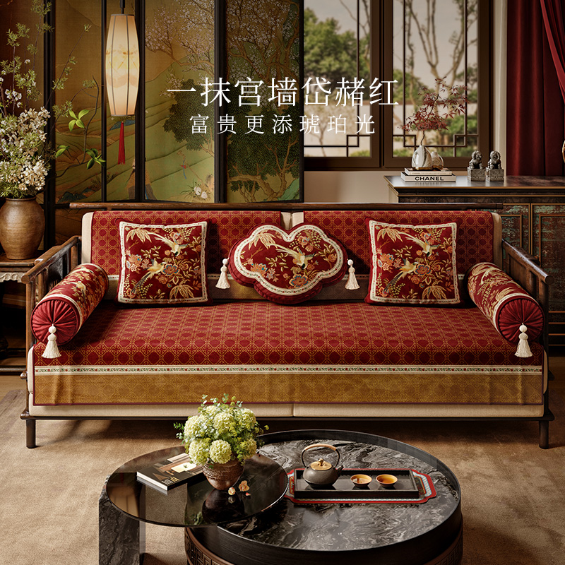 范居态度春和锦明新中式沙发垫新年红色三人座贵妃床沙发坐垫定制
