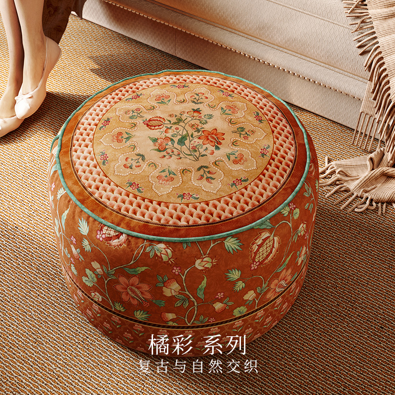 范居态度橘彩美式高坐墩客厅多功能加厚蒲团坐垫懒人沙发休闲脚蹬