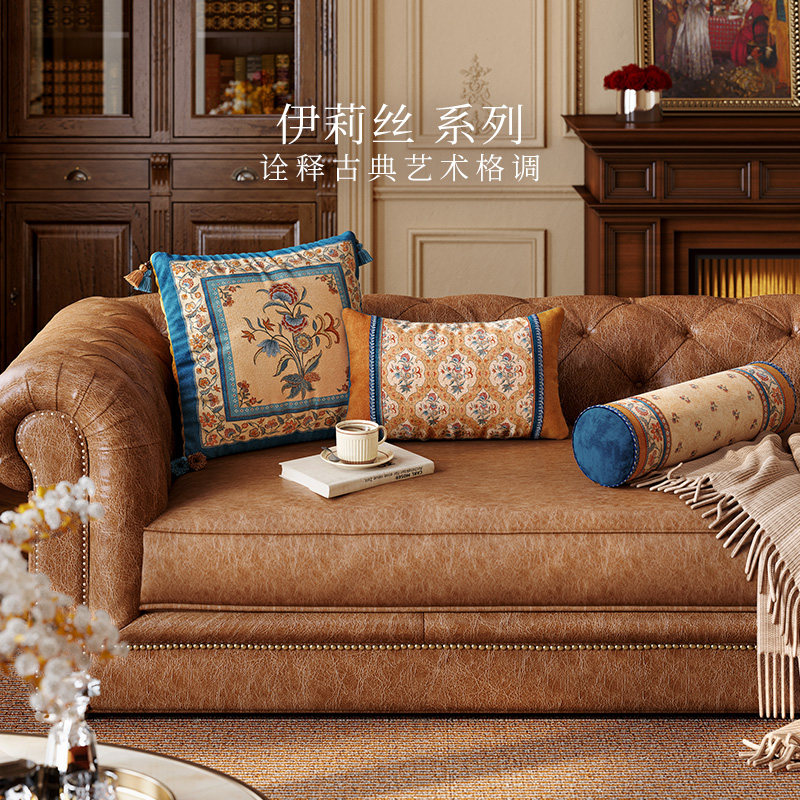 【国补再减15%】伊莉丝美式复古沙发抱枕高奢床头靠枕车载靠垫,居家布艺,靠垫/抱枕,淘宝优惠券,粉丝福利购,淘宝优惠卷