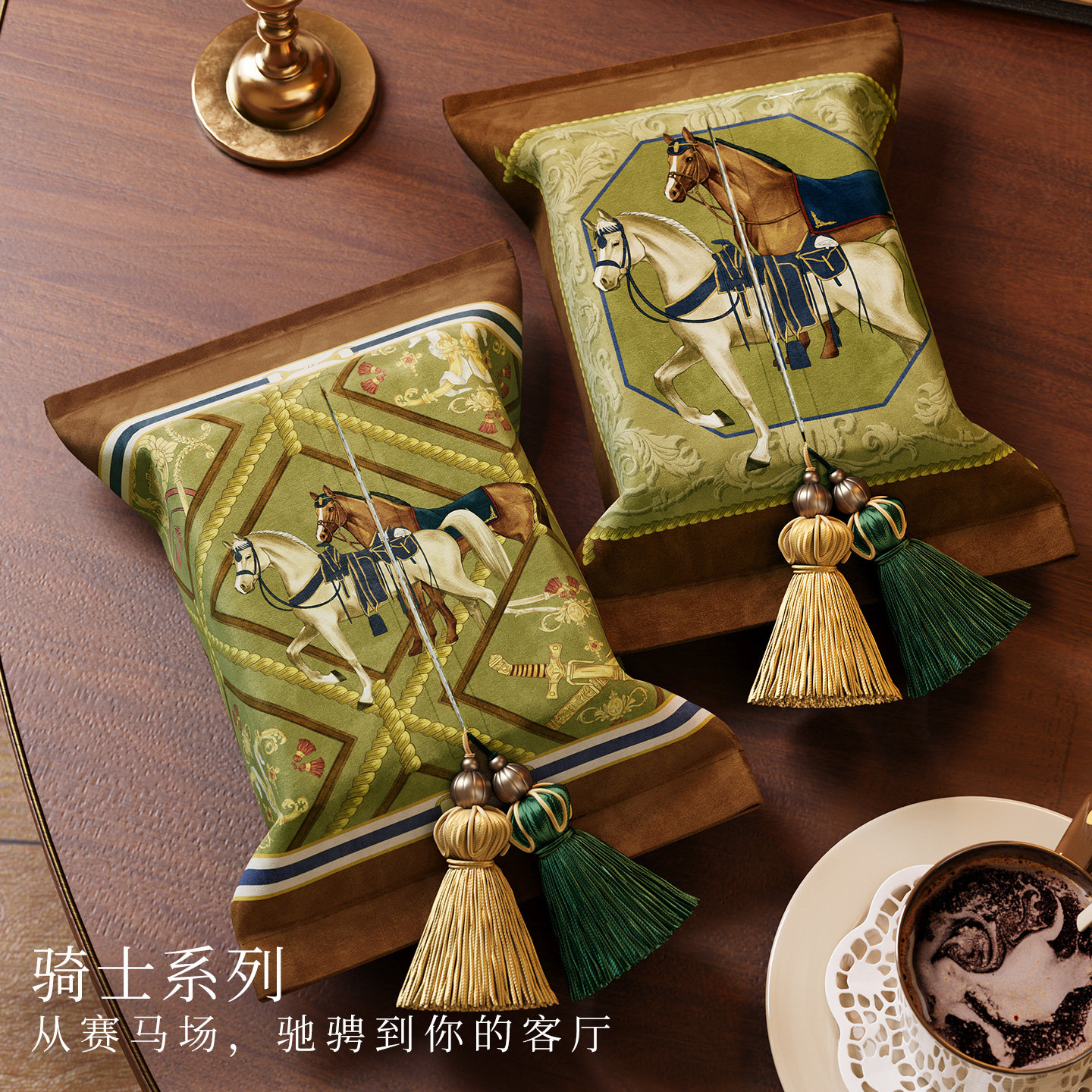 范居态度骑士纸巾盒袋车载客厅心驰所愿轻奢高级感马年布艺新年款,收纳整理,纸巾套,淘宝优惠券,粉丝福利购,淘宝优惠卷