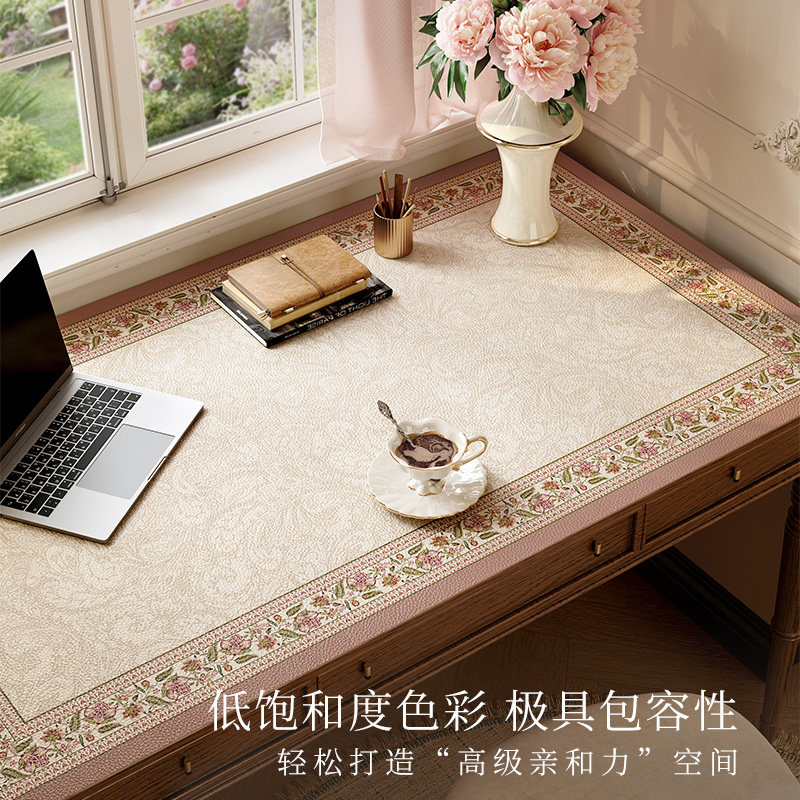 范居态度花熙如梦茶几桌垫隔热垫图片
