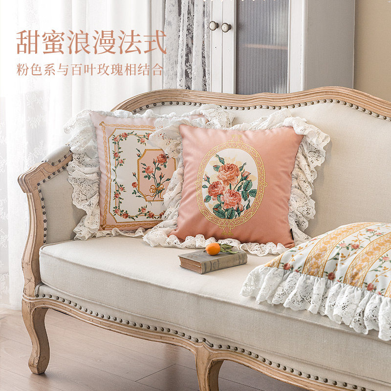 范居态度百叶轻奢英式客厅腰枕