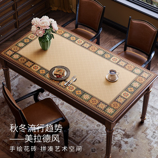 复古轻奢防油免洗高级感长方形桌布 范居态度美拉德皮革餐桌垫美式