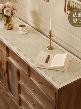 范居态度米雅法式轻奢皮革餐边柜垫电视柜化妆防水长条梳妆台垫