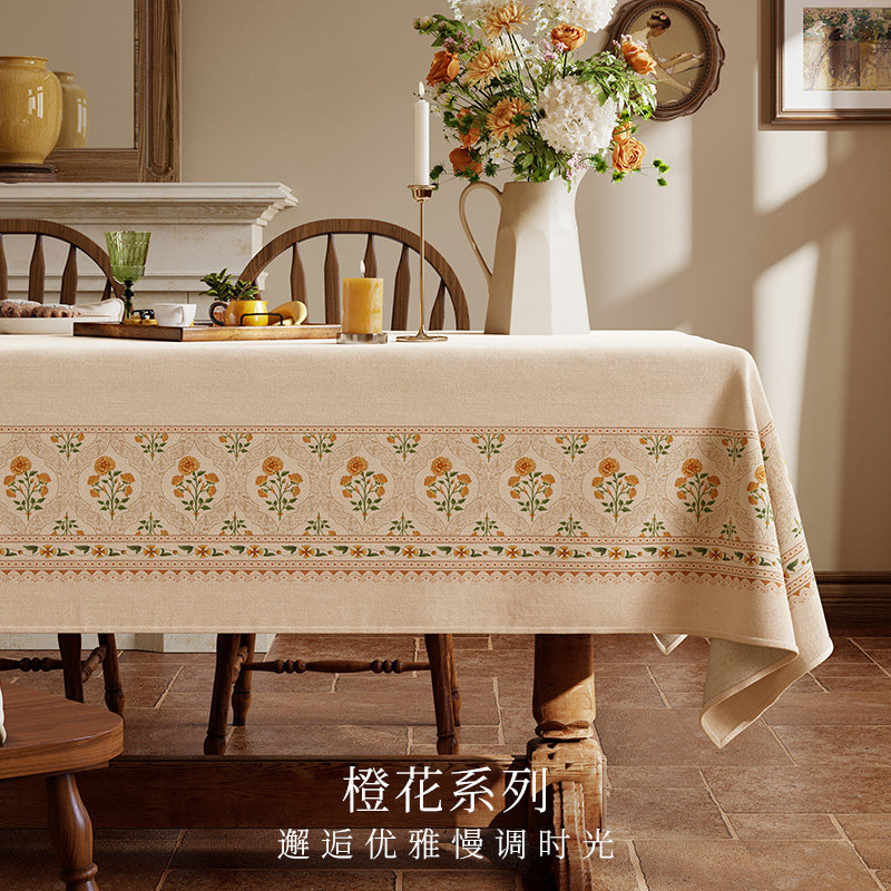 橙花亚麻桌布防水棉麻布艺轻奢高档长方形茶几客厅法式覆古氛围感,居家布艺,桌布,淘宝优惠券,粉丝福利购,淘宝优惠卷