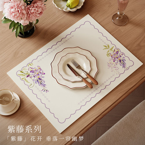【防水防油】轻奢高级隔热餐垫