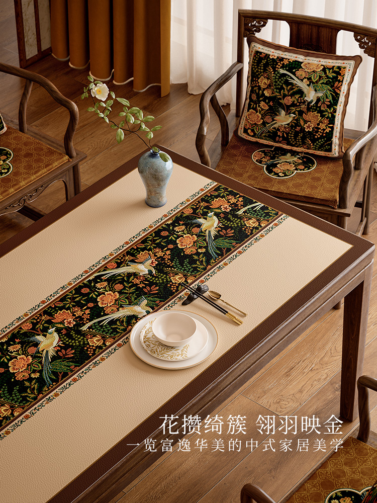 范居态度梦华录餐桌垫茶几书桌可擦免洗轻奢高级防烫耐高温皮革垫
