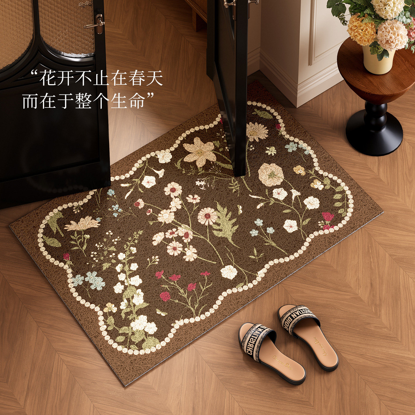 范居态度棕野丝圈地垫美式复古高级感耐脏蹭泥入户门垫2026新款,居家布艺,入户地垫,淘宝优惠券,粉丝福利购,淘宝优惠卷