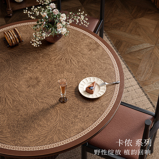 范居态度卡侬美式 中古圆桌垫防水防油防尘茶几皮革垫子圆形餐桌垫