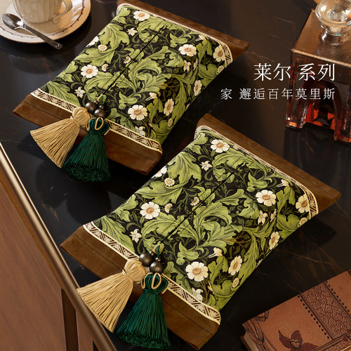 纸巾盒抽纸收纳袋法式轻奢高级感