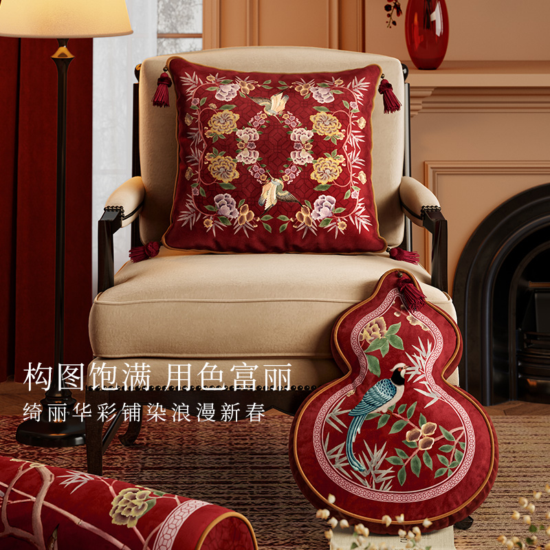 范居态度春时锦抱枕新中式红色