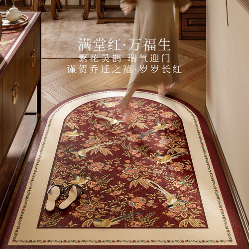 范居态度春和锦明新中式入户地垫