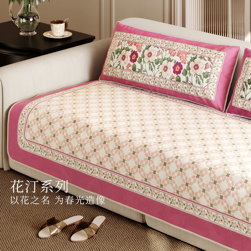 范居态度花汀沙发垫四季通用气垫感柔软舒适防滑法式美式复古定制,居家布艺,沙发垫,淘宝优惠券,粉丝福利购,淘宝优惠卷