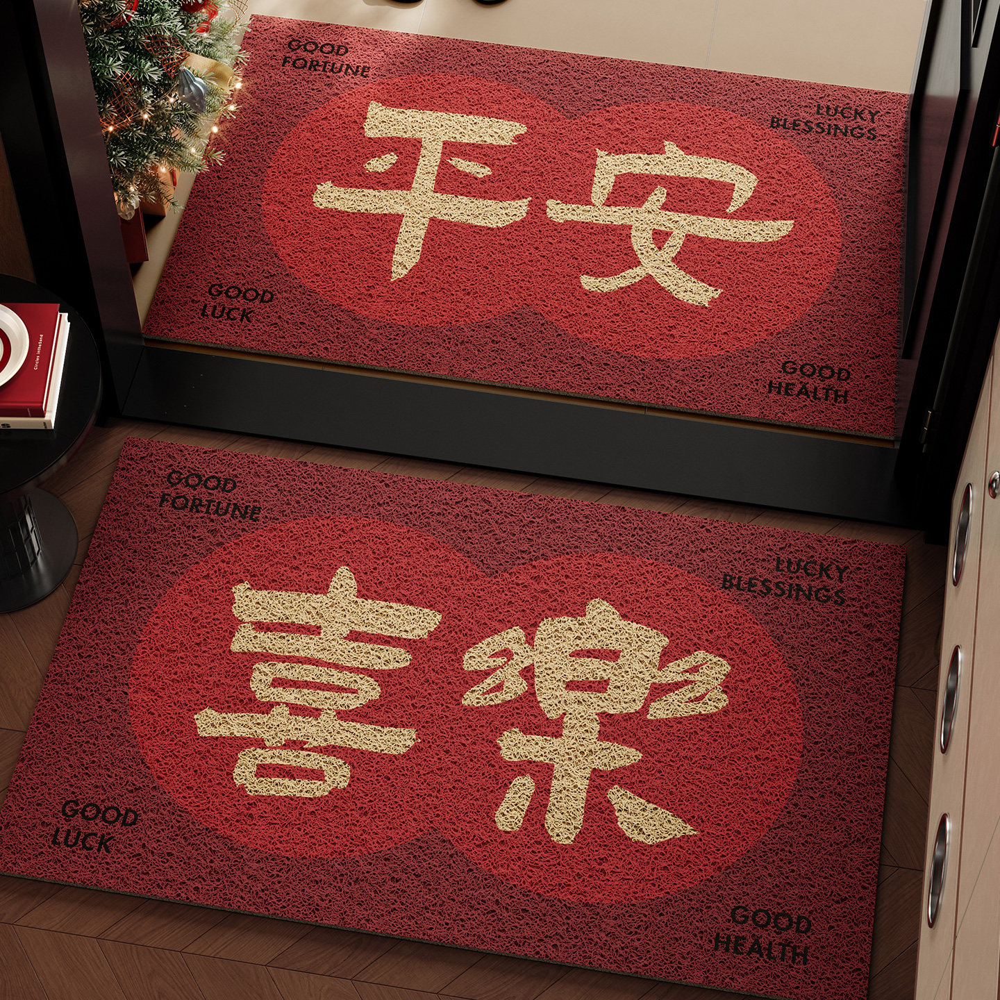 范居态度喜报送福丝圈地垫入户门口新年红色喜庆高级感玄关耐脏,居家布艺,入户地垫,淘宝优惠券,粉丝福利购,淘宝优惠卷
