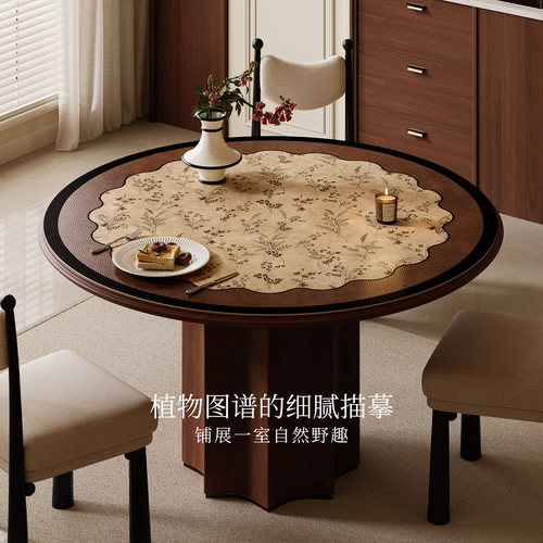【防水防油】中古风圆形桌垫