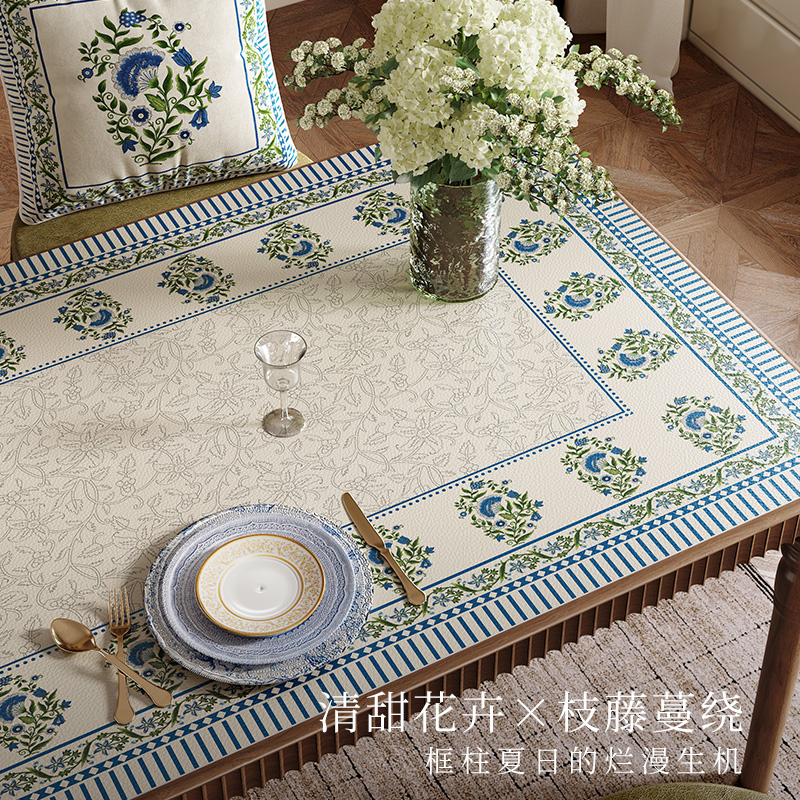 范居态度丹宁茶几桌垫高档定制