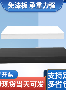 木质增高台服装店展示台模特站台婚纱店橱窗地台手办家电家具底座