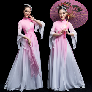 古典舞演出服仙女飘逸中国风独舞成人现代舞蹈服装 伞舞大合唱长裙