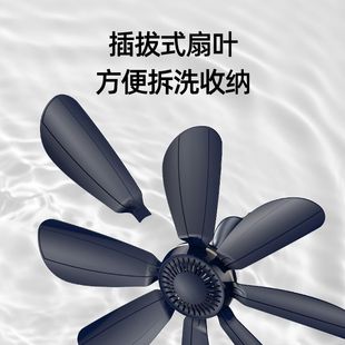 小吊扇床上大風(fēng)力靜音微風(fēng)蚊帳電風(fēng)扇家用小型宿舍臥室風(fēng)扇
