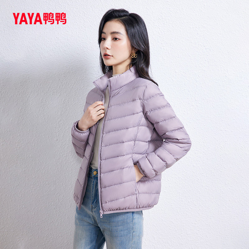 鸭鸭轻薄羽绒服女立领保暖外套