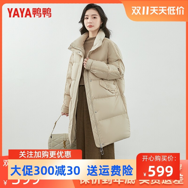 ��ҹ��ɫ S ѼѼ���޷�Ů2024�¿��г���ʱ�аٴ�Ӻ��������б�ů�������׶�