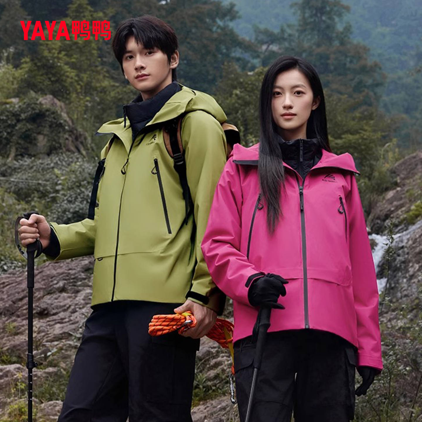 冰壳系列2.0鸭鸭男女同款2025秋冬户外连帽冲锋衣羽绒服单壳防风