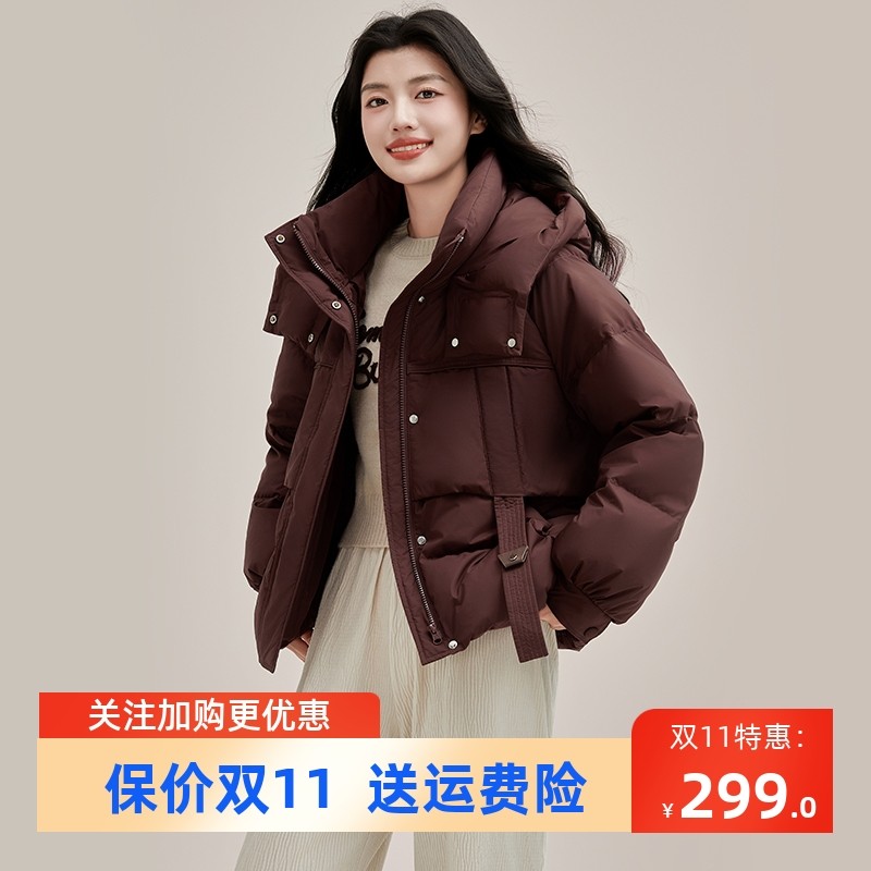 ��ɫ S ѼѼ�̿����޷�Ů2024�ﶬ�¿�С�������ݰٴ�ʱ����ñ���������