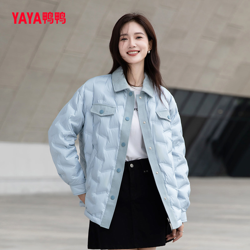 鸭鸭轻薄羽绒服女短款衬衫外套