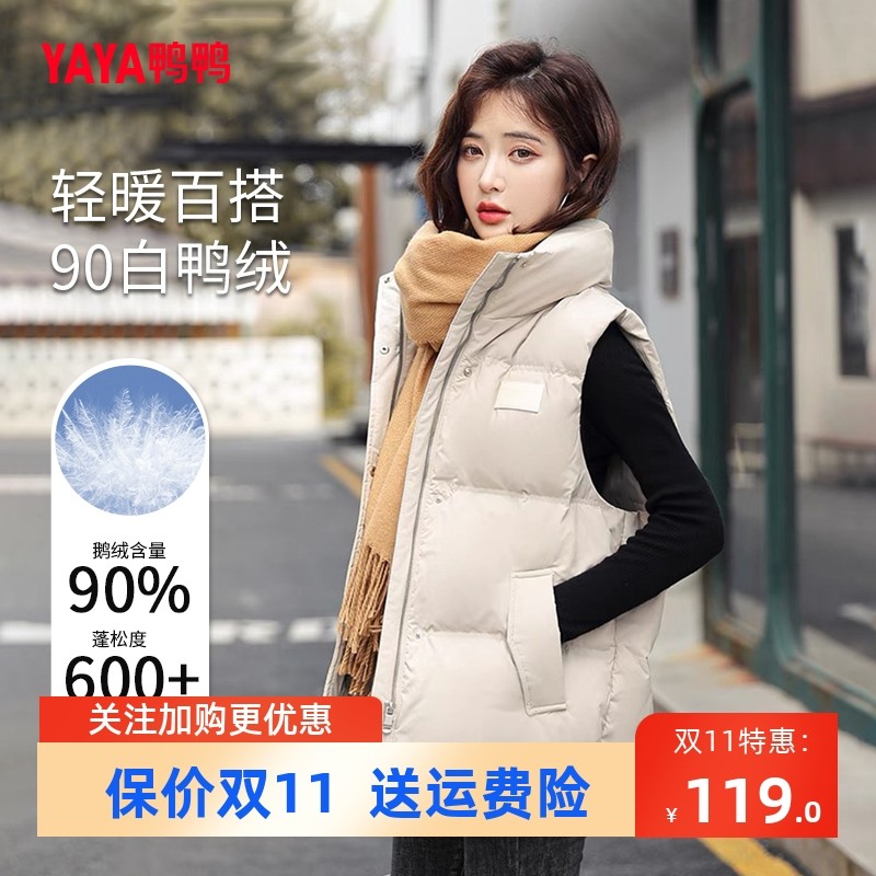 ��ɫ S ѼѼŮʿ��������Ů���⴩�ﶬ2024���¿�ʱ����Ƹ����б�������