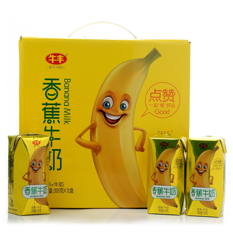ºÐ×°ÕýÆ·´ÙÏú