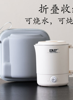 便携热水壶旅行茶具套装陶瓷茶壶