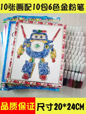 Art Gold Powder painting children coloring painting with frame hand graffiti painting Night Market hand painted glitter painting toy