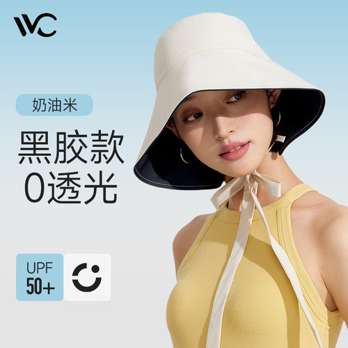 VVC帽子女夏大头围渔夫帽户外遮阳防紫外线太阳帽女神防晒帽大檐