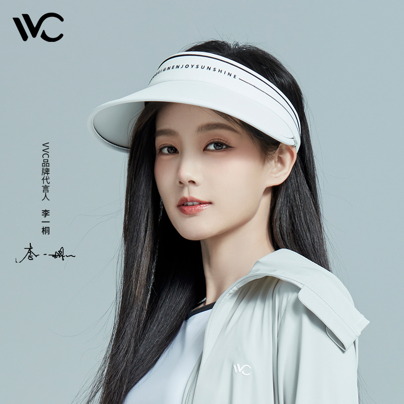 VVC防晒帽女款防紫外线遮脸运动户外空顶