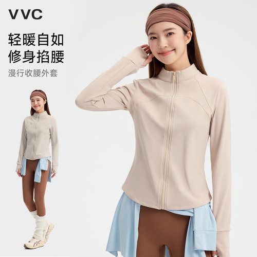 VVC修身外套女立领收腰加绒保暖