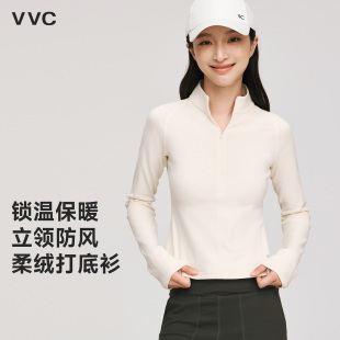 户外防寒长袖 高弹内搭打底衫 秋衣 立领修身 VVC运动保暖内衣秋冬季