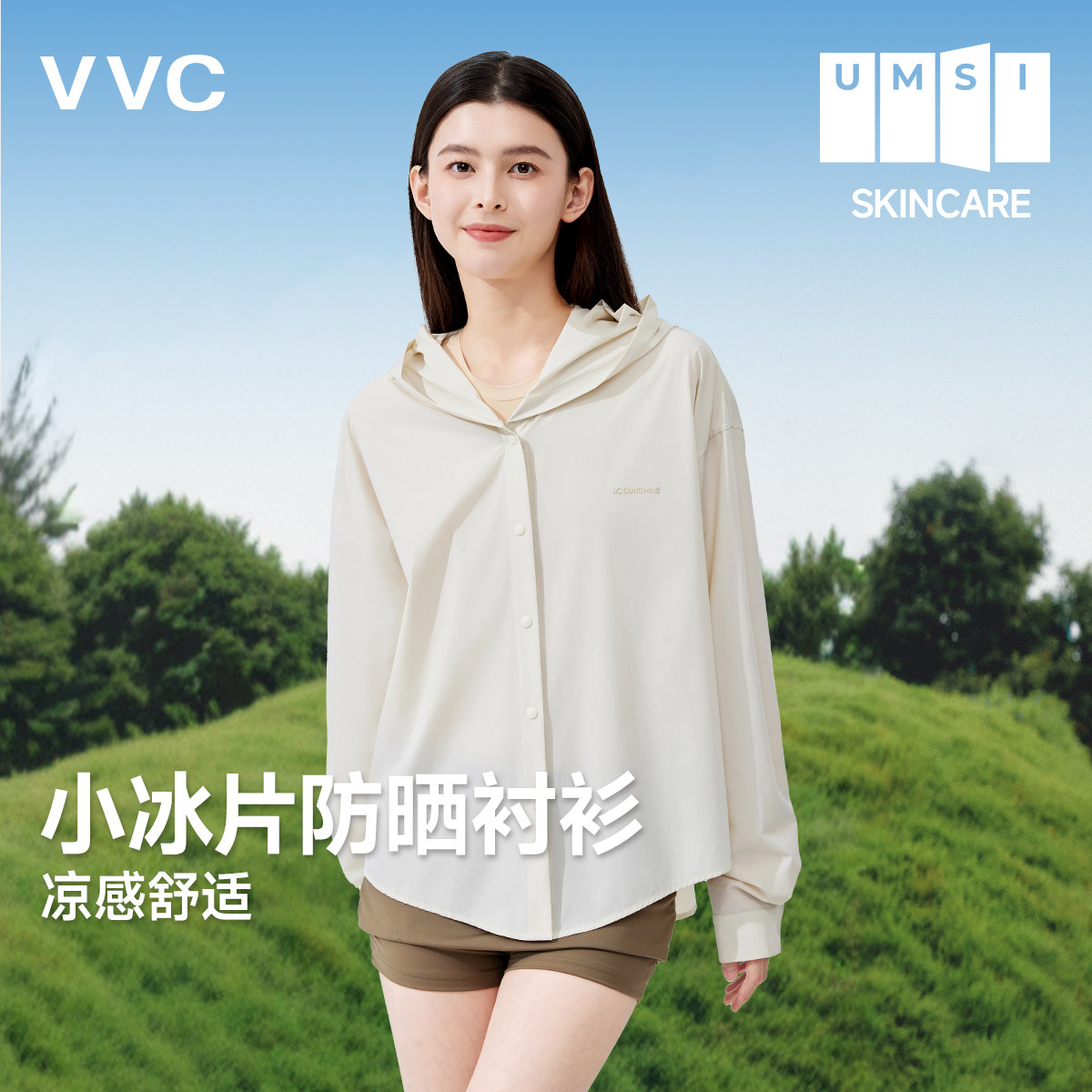 VVC防晒衬衫女款2026新款防晒衣图片