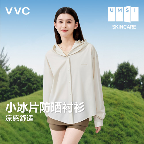 VVC防晒衬衫女款2026新款防晒衣